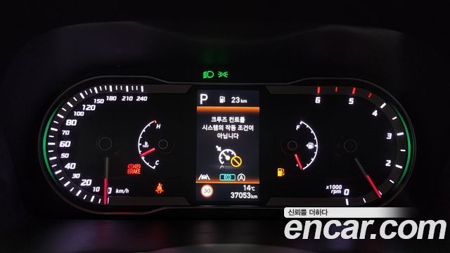Hyundai Tucson (NX4) Diesel 2.0 4WD Premium 2023 — фото 8