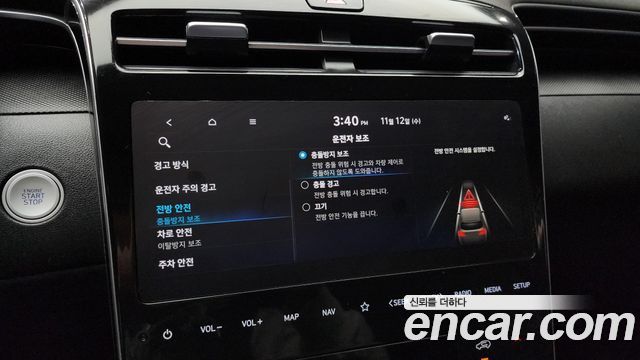 Hyundai Tucson (NX4) Diesel 2.0 4WD Premium 2023 — фото 16