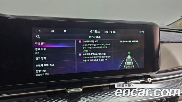 Kia Carnival (IV) Diesel 7-Seater Hi-Limousine Signature 2022 — фото 17
