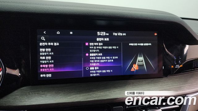 Kia Mohave The Master Diesel 3.0 4WD 6-Seater Masters 2022 — фото 16