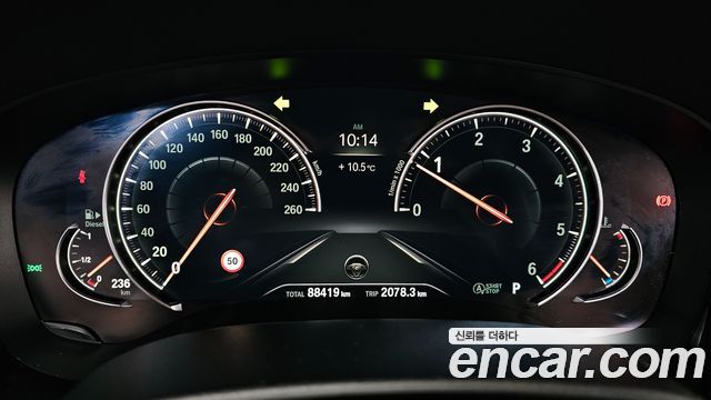 BMW 5 Series (G30) 520d M Sport Package Plus 2018 — фото 8