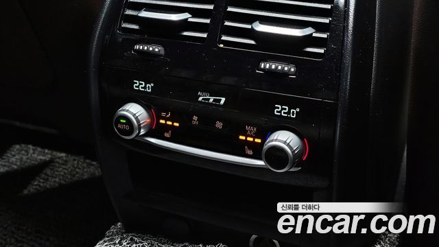 BMW 5 Series (G30) 520d M Sport Package Plus 2018 — фото 17