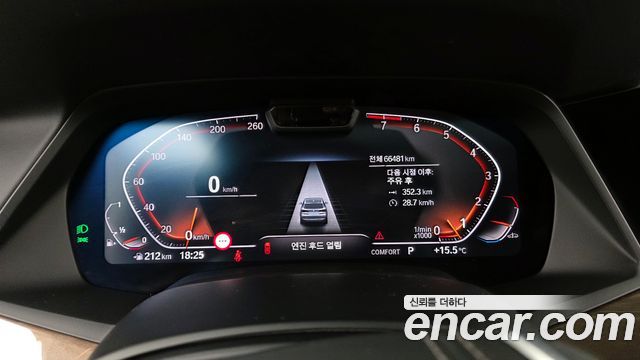 BMW X5 (G05) xDrive 40i xLine 2022 — фото 8