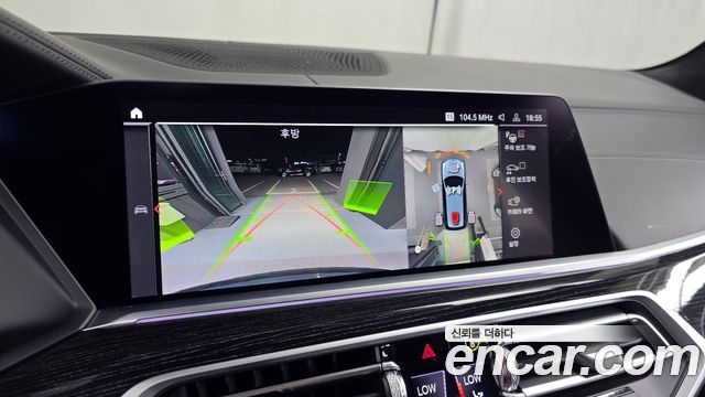 BMW X7 (G07) xDrive 40d M Sport 6STR 2022 — фото 15