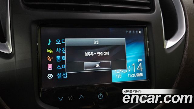 Chevrolet Trax 1.4 Premium 2016 — фото 16