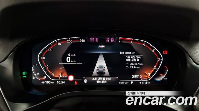 BMW X4 (G02) xDrive20i M Sport 2022 — фото 8