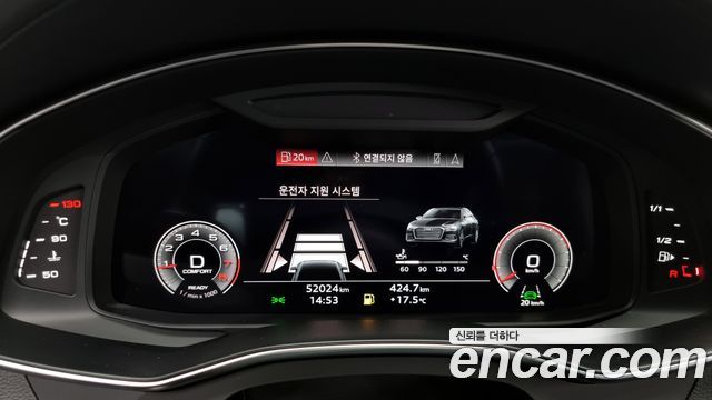 Audi A6 (C8) 45 TFSI Quattro Premium 2023 — фото 8