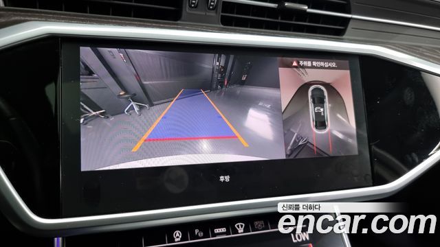 Audi A6 (C8) 45 TFSI Quattro Premium 2023 — фото 15