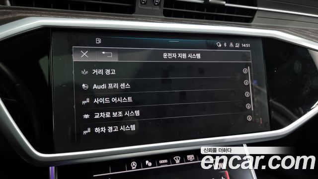 Audi A6 (C8) 45 TFSI Quattro Premium 2023 — фото 16