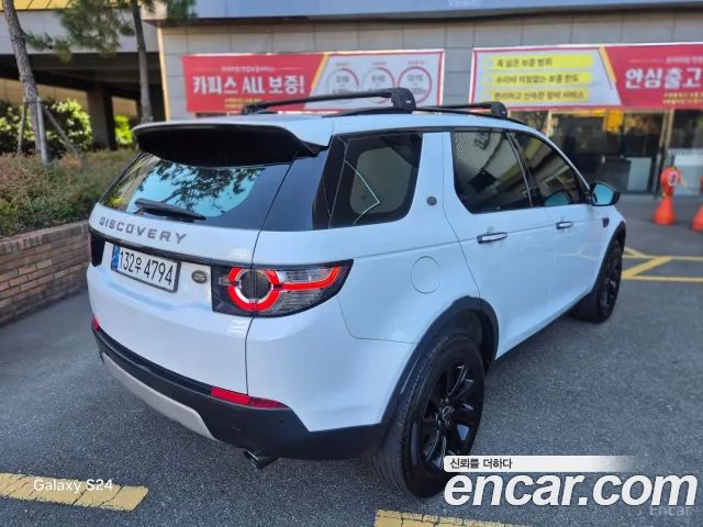 Land Rover Discovery Sport 2.0 TD4 SE 2016 — фото 4