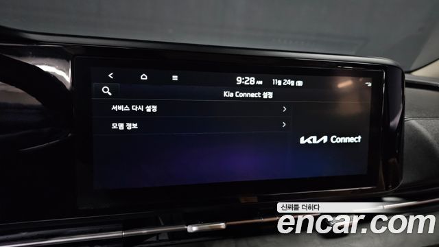 Kia Carnival (IV) Diesel 9-Seater Prestige 2021 — фото 17