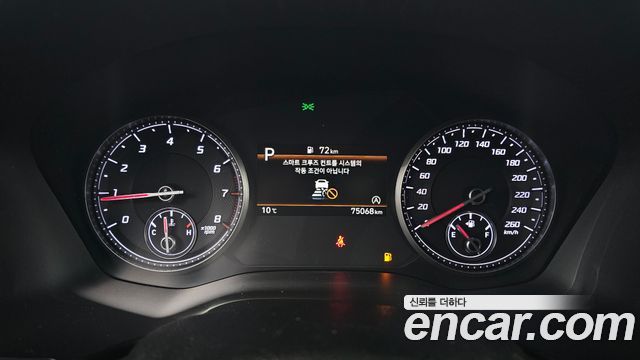Hyundai Santa Fe Gasoline 2.5T 2WD Exclusive 2022 — фото 8