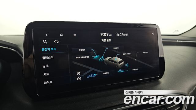 Hyundai Santa Fe Gasoline 2.5T 2WD Exclusive 2022 — фото 18