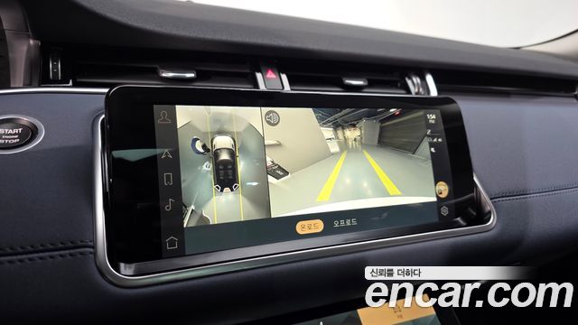 Land Rover Range Rover Evoque (II) P250 SE 2021 — фото 14