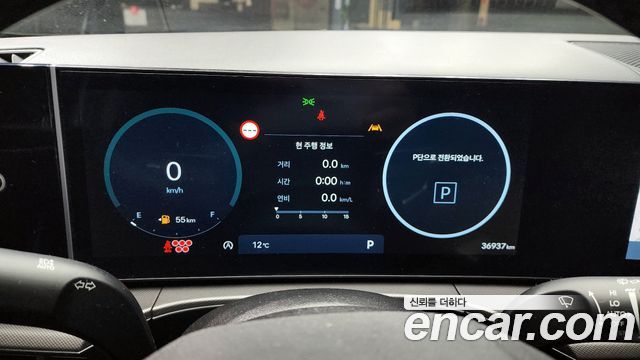 Hyundai Santa Fe (MX5) Gasoline 2.5T 4WD Prestige 2024 — фото 8
