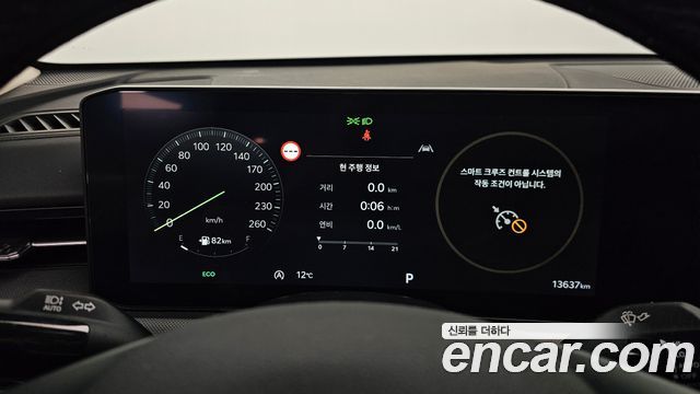 Kia K5 (III) 1.6 Turbo Prestige 2024 — фото 8