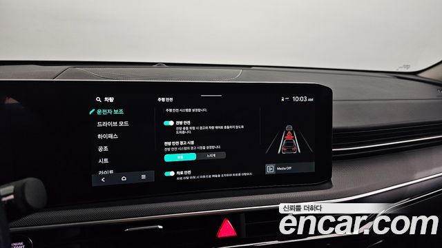 Kia K5 (III) 1.6 Turbo Prestige 2024 — фото 20