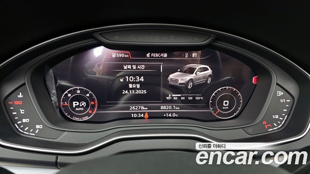 Audi Q5 (FY) 40 TDI Quattro Premium 2020 — фото 8