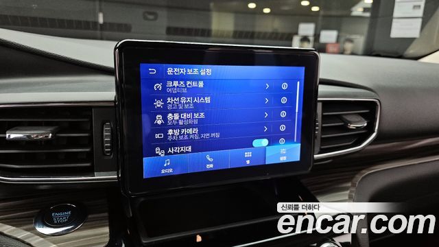 Ford Explorer (VI) 2.3 LimIted 4WD 2022 — фото 16