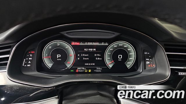 Audi Q8 (4M) 45 TDI Quattro Premium 2021 — фото 8