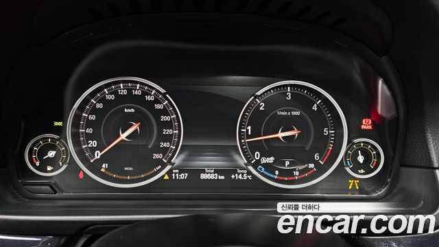 BMW 5 Series (F10) 530d xDrive M Aero Dynamic 2016 — фото 8