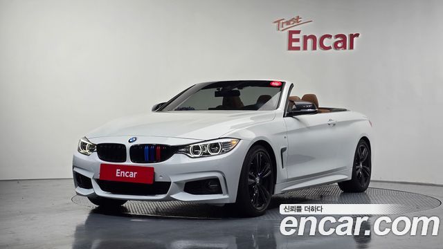 BMW 4 Series (F32) 428i Convetible vision 100 Edition
