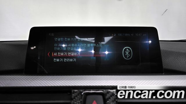 BMW 4 Series (F32) 428i Convetible vision 100 Edition 2016 — фото 17