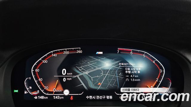BMW X3 (G01) xDrive 20i M Sport 2021 — фото 8