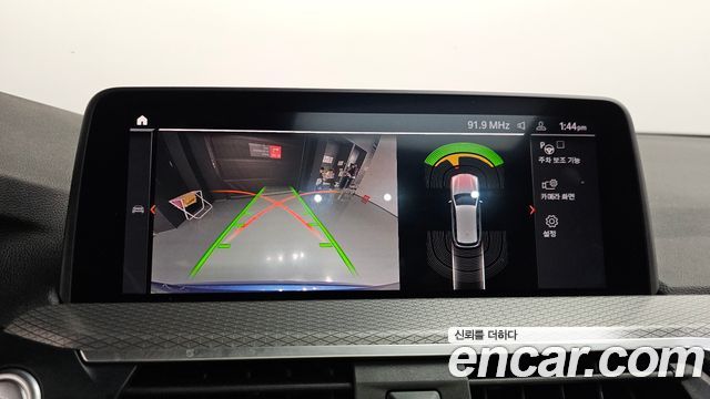 BMW X3 (G01) xDrive 20i M Sport 2021 — фото 19
