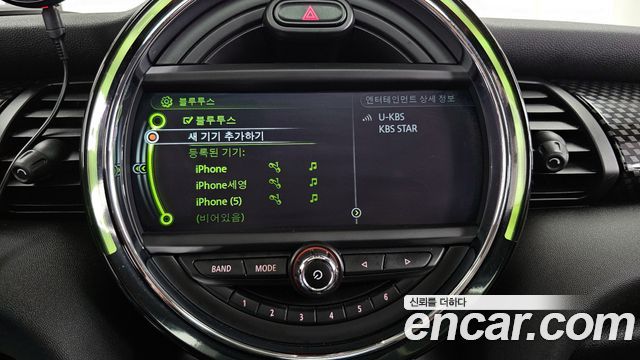 MINI Cooper S Standard Third Generation 2017 — фото 16