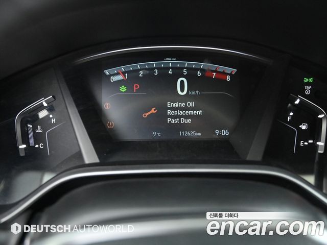 Honda CR-V (V) 1.5 Touring 4WD 2017 — фото 8