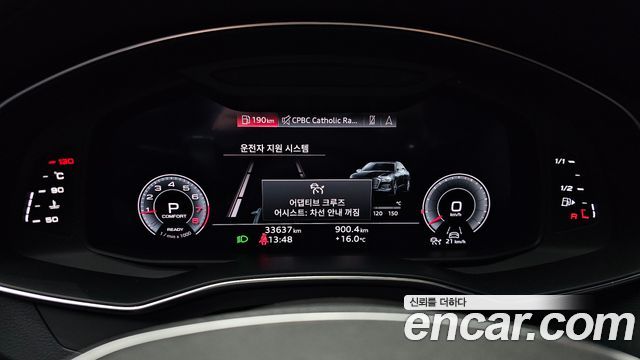 Audi A6 (C8) 45 TFSI Quattro Premium 2023 — фото 8