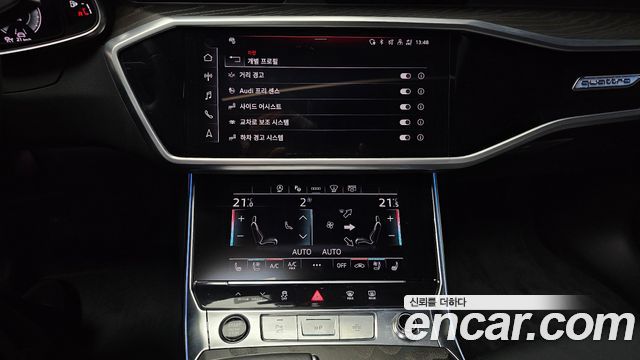 Audi A6 (C8) 45 TFSI Quattro Premium 2023 — фото 14