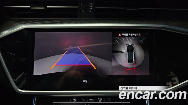 Audi A6 (C8) 45 TFSI Quattro Premium 2023 — фото 15