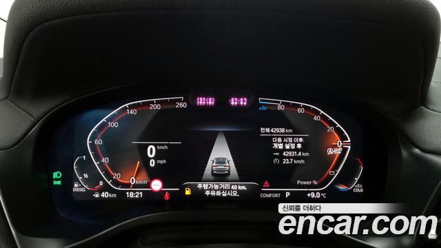 BMW X4 (G02) xDrive20d xLine 2022 — фото 8