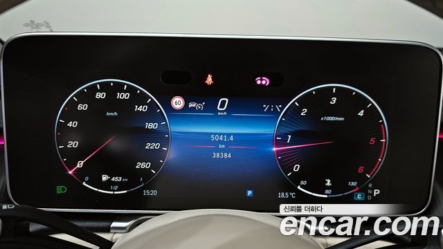 Mercedes-Benz S-Class (W223) S400 d 4MATIC 2022 — фото 8