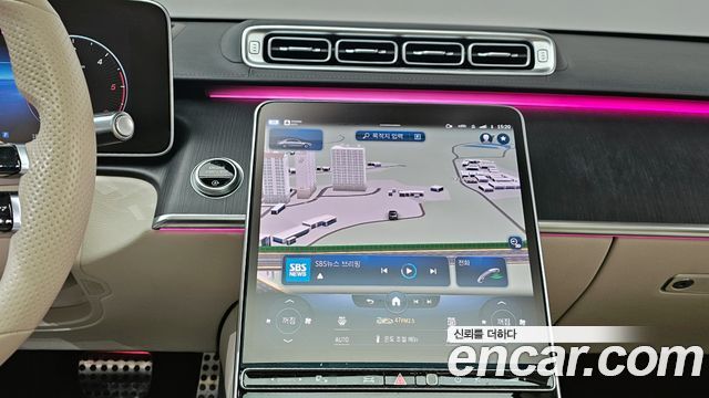 Mercedes-Benz S-Class (W223) S400 d 4MATIC 2022 — фото 14