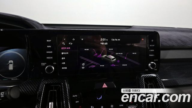 Kia Sorento (IV) Diesel 2.2 2WD Noblesse 2021 — фото 15