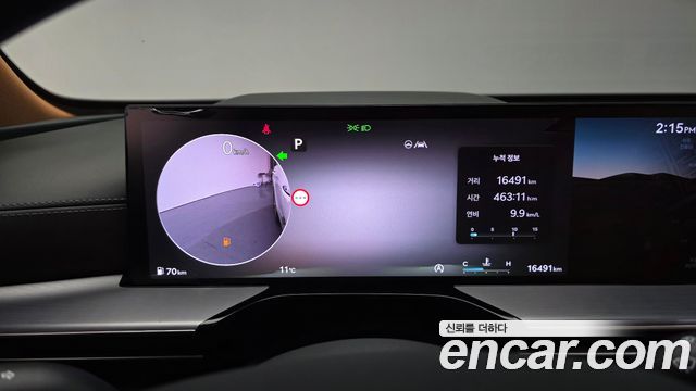 Genesis GV80 2.5T Gasoline 2WD 2025 — фото 8