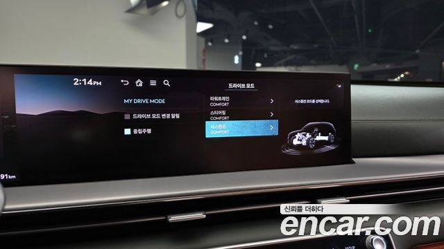 Genesis GV80 2.5T Gasoline 2WD 2025 — фото 16
