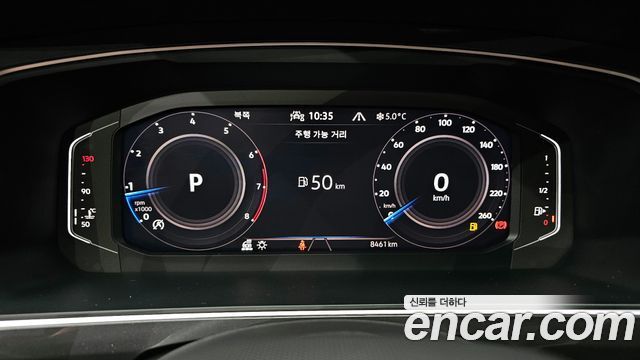 Volkswagen Tiguan Allspace 2.0 TSI Prestige 2023 — фото 8