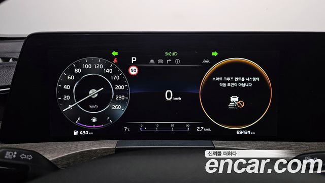 Kia K8 2.5 Gasoline 2WD Noblesse 2023 — фото 6