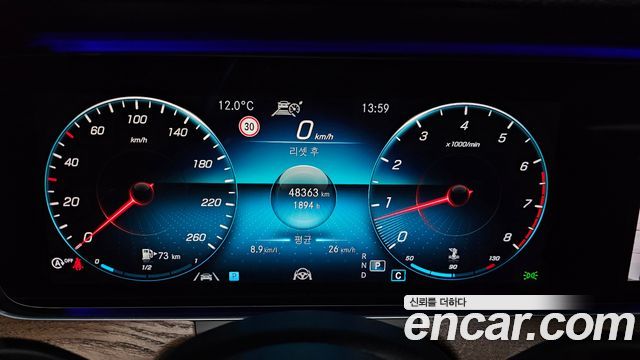 Mercedes-Benz E-Class (W213) E250 Exclusive 2021 — фото 8