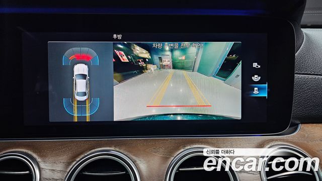 Mercedes-Benz E-Class (W213) E250 Exclusive 2021 — фото 16