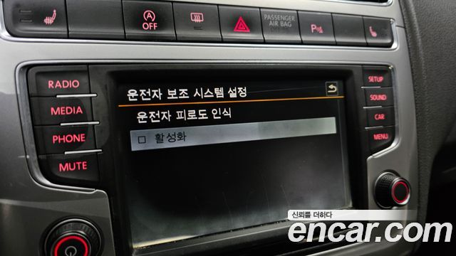 Volkswagen Polo 1.4 TDI R-Line 5th 2015 — фото 16
