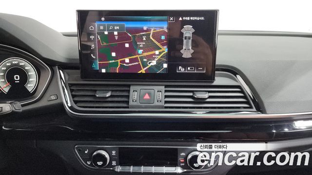 Audi Q5 (FY) 45 TFSI Quattro Premium 2021 — фото 14