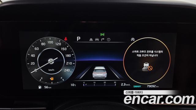 Kia Carnival (IV) Diesel 9-Seater Signature 2021 — фото 8