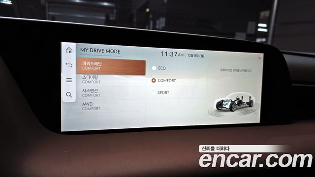 Genesis G90 (RS4) Gasoline 3.5 Turbo AWD 2023 — фото 16