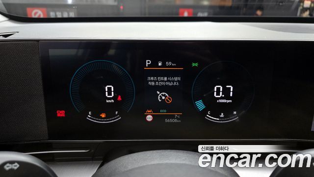 Hyundai Kona (SX2) Gasoline 1.6 Turbo 2WD Premium 2023 — фото 8