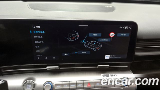 Hyundai Kona (SX2) Gasoline 1.6 Turbo 2WD Premium 2023 — фото 15